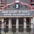 Photo of Kerala High Court